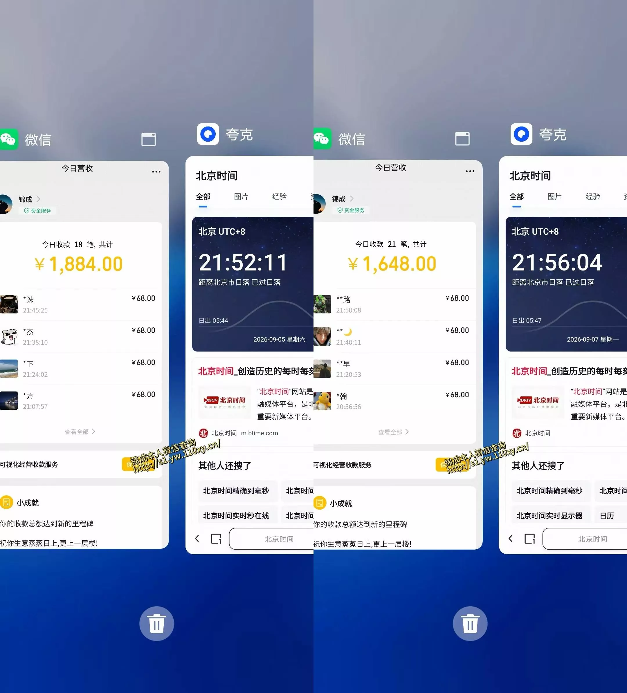 单身经济小众赛道,一个人一部手机,每天稳定1000+,长期可持续的赛道【揭秘】 单身经济小众赛道,一个人一部手机,每天稳定1000+,长期可持续的赛道【揭秘】