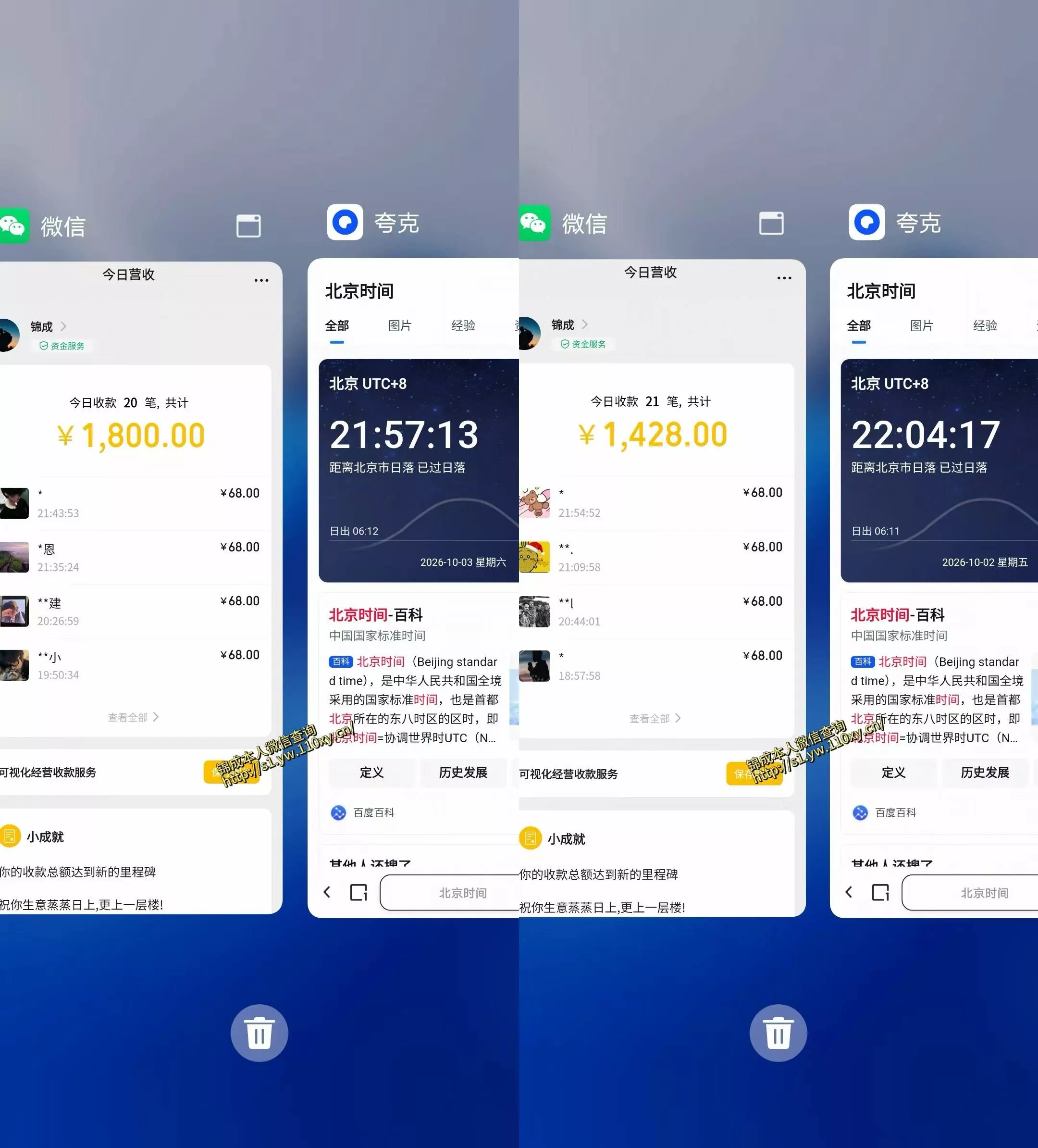 单身经济小众赛道,一个人一部手机,每天稳定1000+,利用下班碎片时间即可【揭秘】 单身经济小众赛道,一个人一部手机,每天稳定1000+,利用下班碎片时间即可【揭秘】