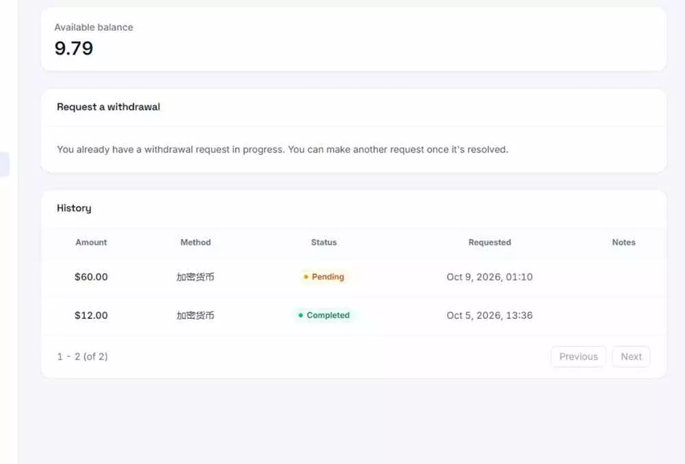 （20948期）外面收费8000的myupload视频挂机撸美金项目，单日收益20-50美金+工作室可批量搞【挂机脚本+详细教程】