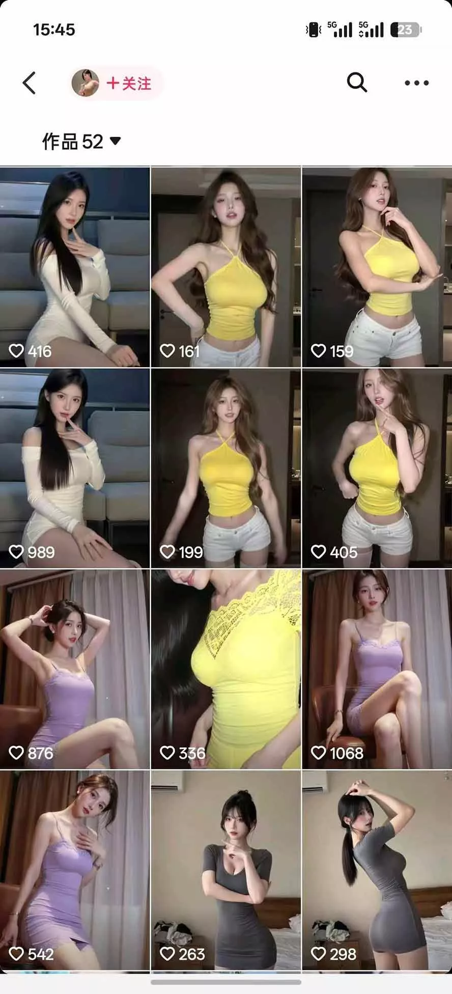 （21041期）AI真人感美女视频赛道玩法教学：真人感模特生成、人物统一、换脸换衣、背景替换、动作迁移及账号变现全套实操
